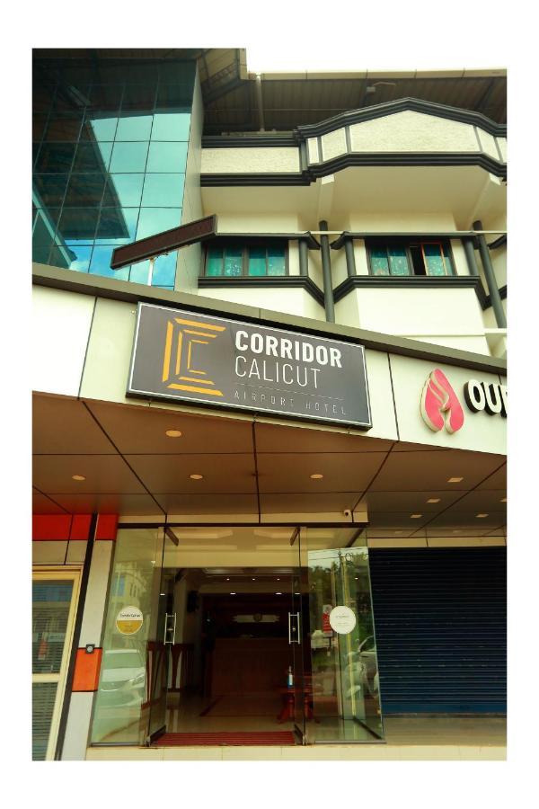 Corridor Calicut Airport Hotel Kondotty Экстерьер фото