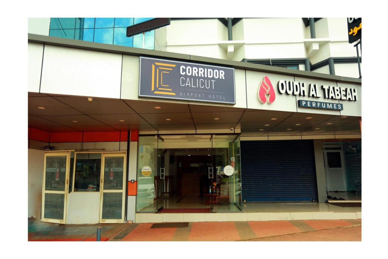 Corridor Calicut Airport Hotel Kondotty Экстерьер фото